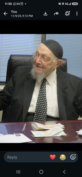 Rav Dovid Feinstein at the office