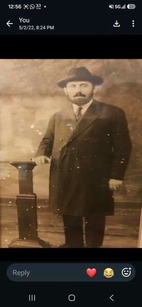 Rav Aryeh Leib Rudensky