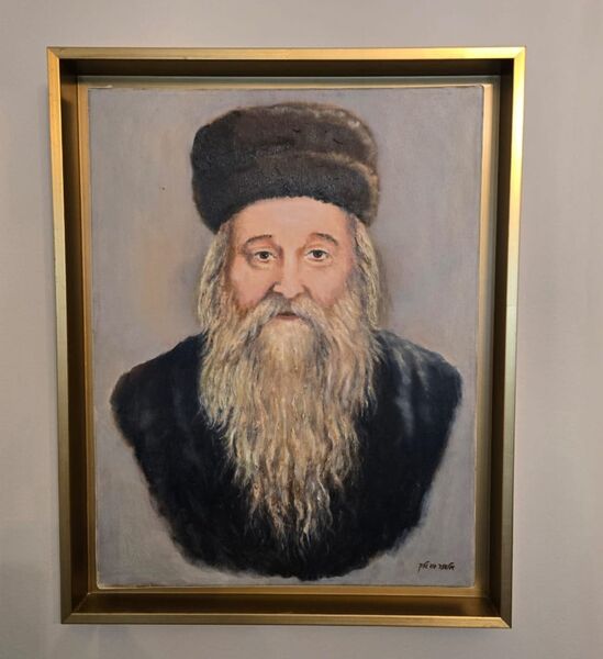 Rav Chaim Sharin - portrait painting