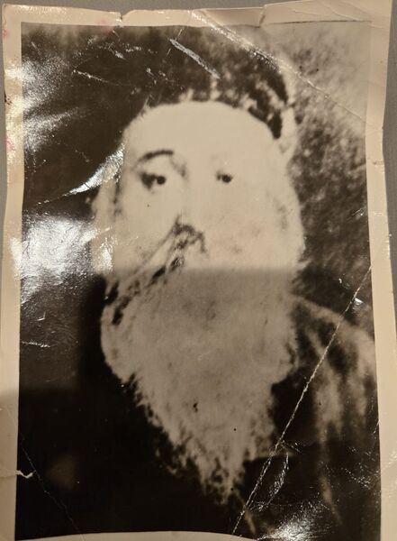 Rav Chaim Sharin - original photographic print